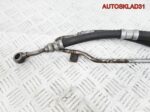 Шланг гидроусилителя BMW E46 32416761046 - АвтоСклад31.рф - авторазборка контрактные б/у запчасти в г. Белгород