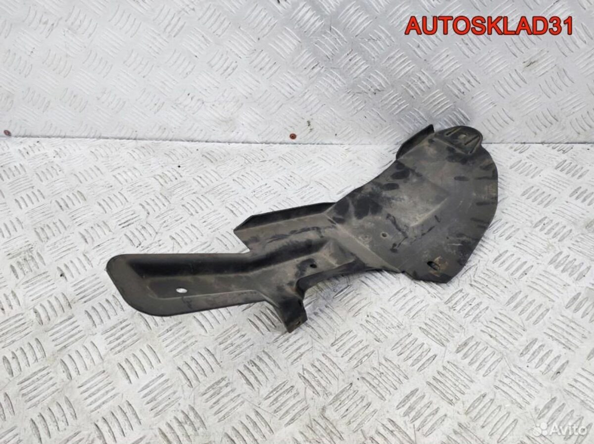 Пыльник двигателя правый Ford Focus 2 3M516775AF - АвтоСклад31.рф - авторазборка контрактные б/у запчасти в г. Белгород