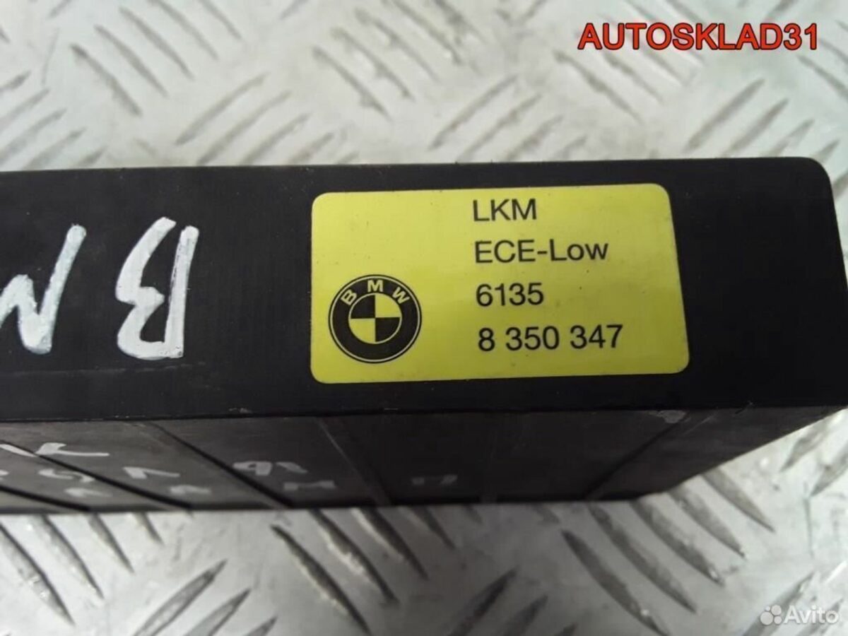 Блок управления светом BMW E34 61358350347 - АвтоСклад31.рф - авторазборка контрактные б/у запчасти в г. Белгород
