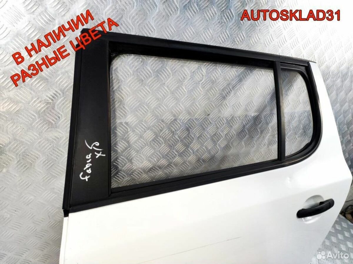 Дверь задняя левая Skoda Fabia 5J6833056 Хетчбэк - АвтоСклад31.рф - авторазборка контрактные б/у запчасти в г. Белгород