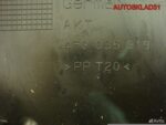 Корпус блока предохранителей Audi A6 C6 4F0035619 - АвтоСклад31.рф - авторазборка контрактные б/у запчасти в г. Белгород