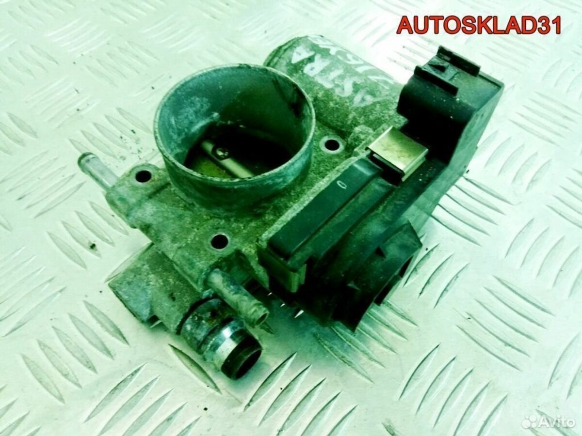 Дроссельная заслонка Opel Astra H z16xep 55352858 - АвтоСклад31.рф - авторазборка контрактные б/у запчасти в г. Белгород