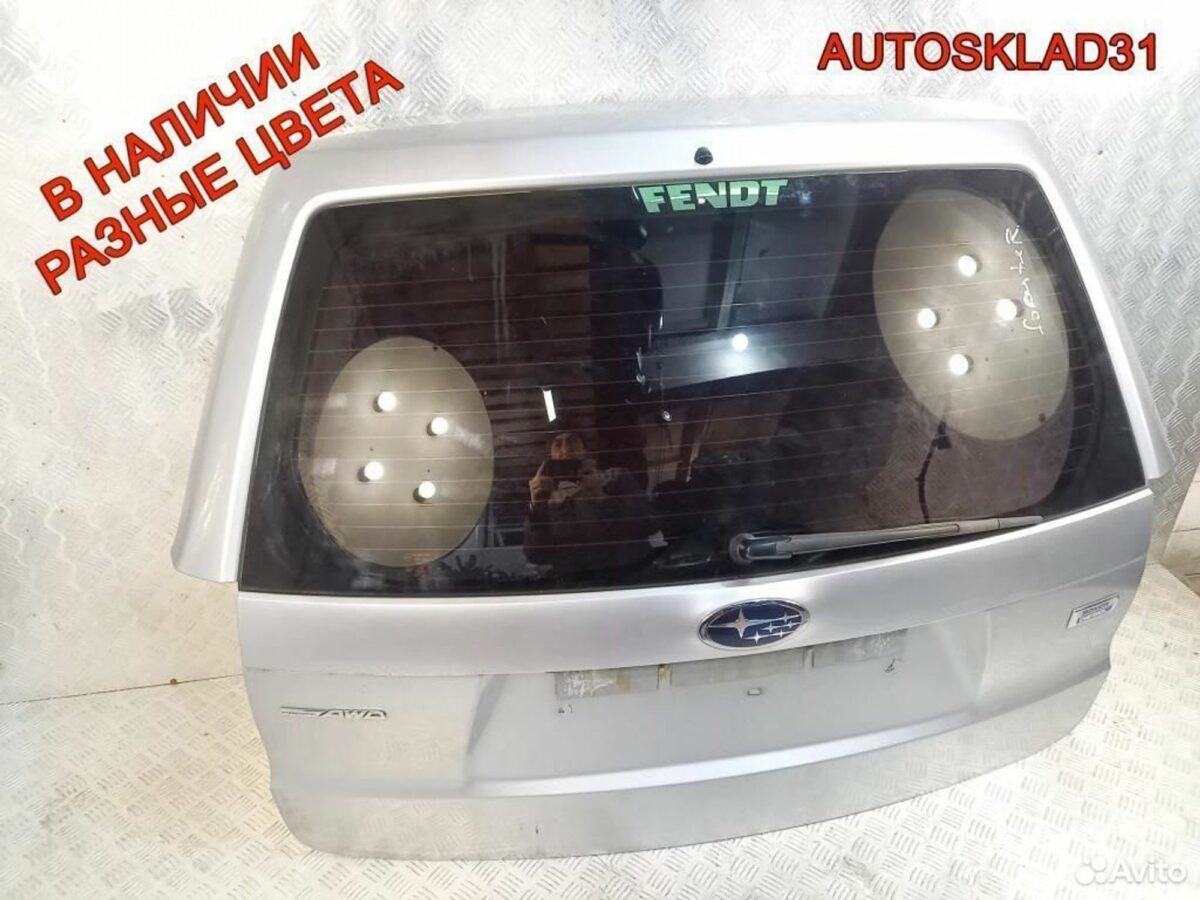 Дверь багажника Subaru Forester S12 60809SC0109P - АвтоСклад31.рф - авторазборка контрактные б/у запчасти в г. Белгород