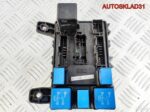 Блок предохранителей Hyundai Getz 911981C020 - АвтоСклад31.рф - авторазборка контрактные б/у запчасти в г. Белгород