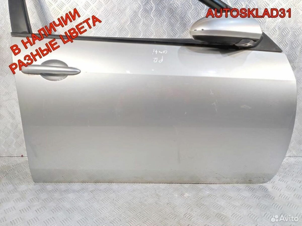 Дверь передняя правая Nissan Primera P12E - АвтоСклад31.рф - авторазборка контрактные б/у запчасти в г. Белгород