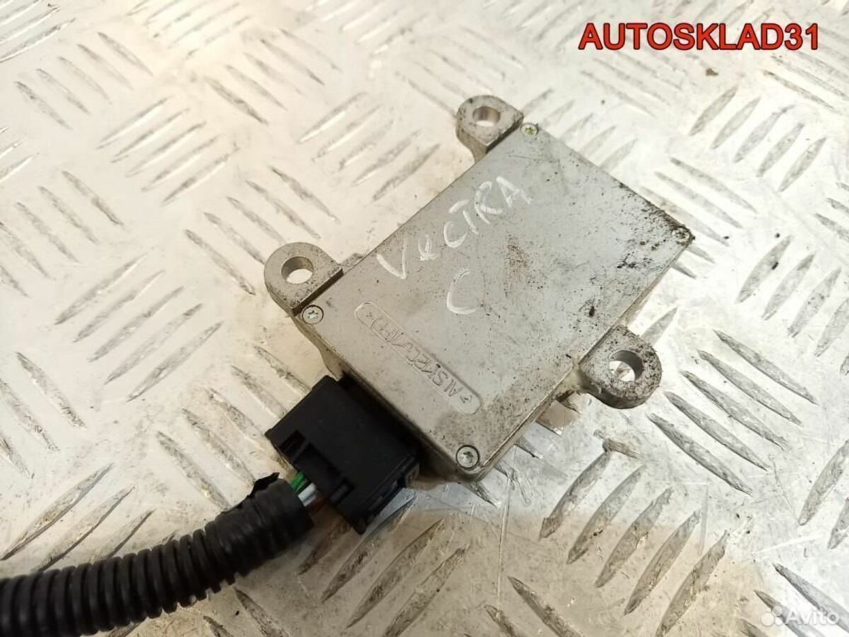 Датчик ускорения Opel Vectra C 13665701 - АвтоСклад31.рф - авторазборка контрактные б/у запчасти в г. Белгород
