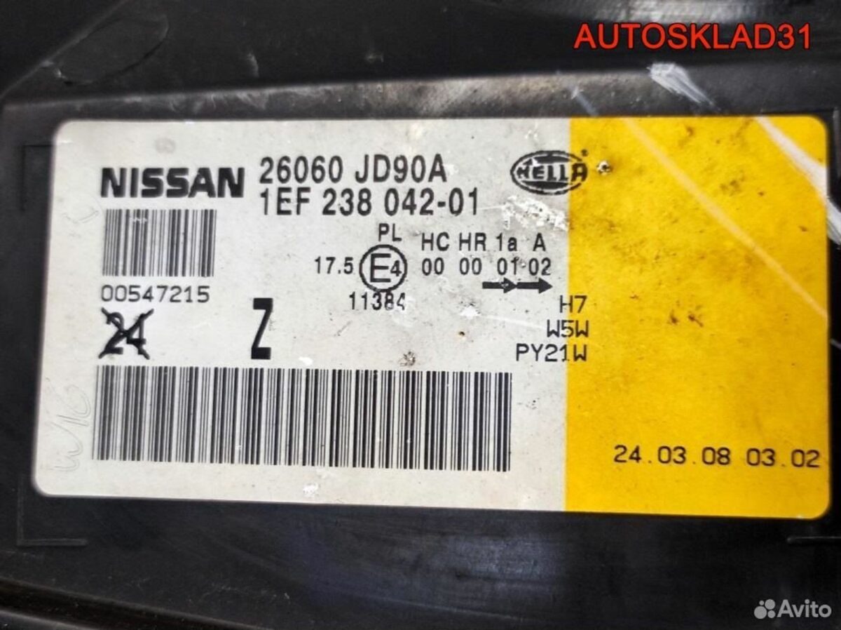 Фара левая Nissan Qashqai J10 26060JD90A - АвтоСклад31.рф - авторазборка контрактные б/у запчасти в г. Белгород