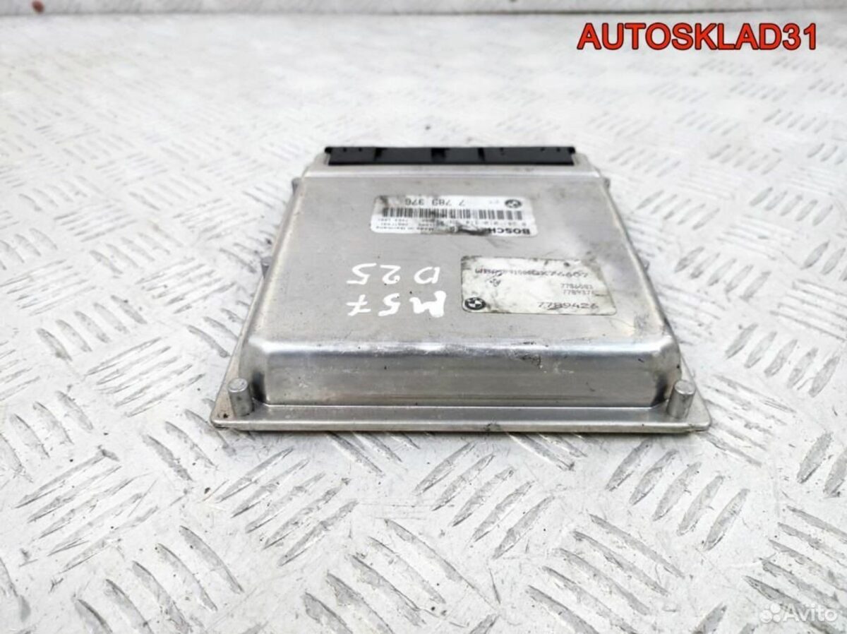 Блок Эбу BMW E39 2.5 M57D25 13617789376 - АвтоСклад31.рф - авторазборка контрактные б/у запчасти в г. Белгород
