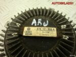 Вискомуфта Audi A4 B5 2,4 ARJ 078121350А - АвтоСклад31.рф - авторазборка контрактные б/у запчасти в г. Белгород