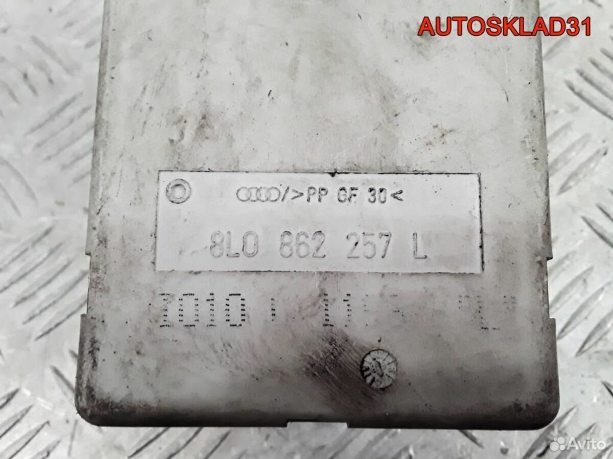 Компрессор центрального замка Audi A4 8L0862257L - АвтоСклад31.рф - авторазборка контрактные б/у запчасти в г. Белгород