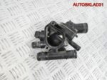 Корпус термостата Volvo V40 F9Q 8200065390 - АвтоСклад31.рф - авторазборка контрактные б/у запчасти в г. Белгород