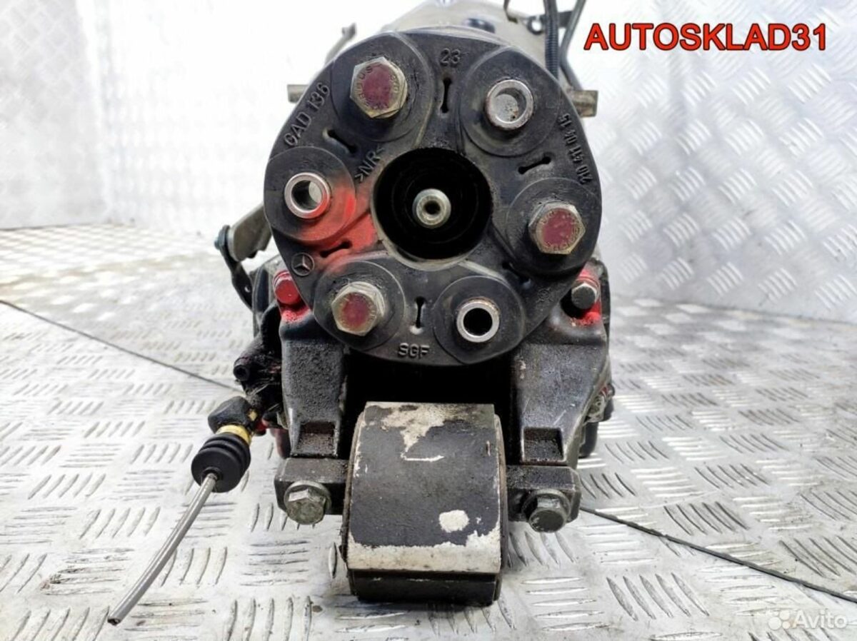 АКПП 722.614 Mercedes W210 A2022704300 611.962 TDI - АвтоСклад31.рф - авторазборка контрактные б/у запчасти в г. Белгород
