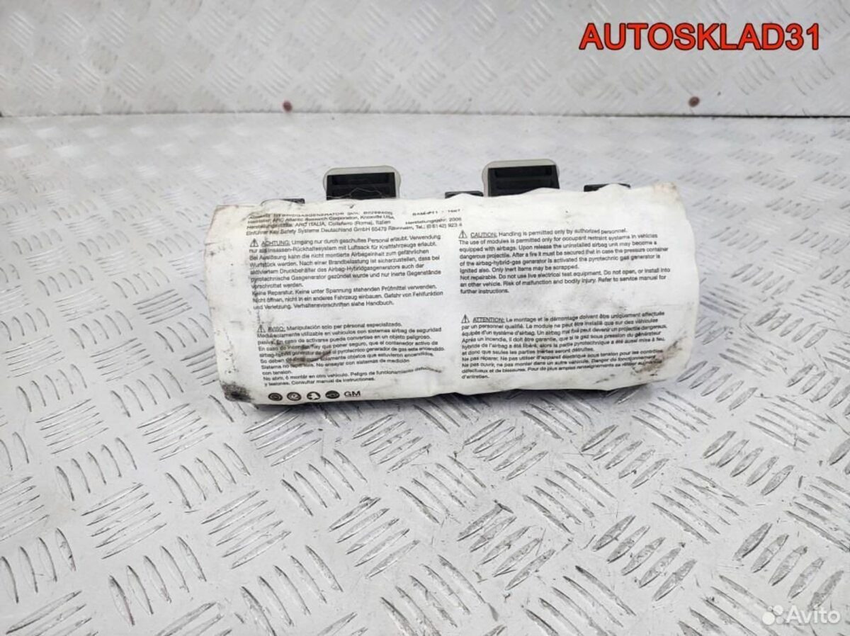 Подушка безопасности пассажира Opel Vectra C - АвтоСклад31.рф - авторазборка контрактные б/у запчасти в г. Белгород