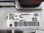 Эбу комплект Opel Corsa C Z12XE 55350552 Бензин - АвтоСклад31.рф - авторазборка контрактные б/у запчасти в г. Белгород