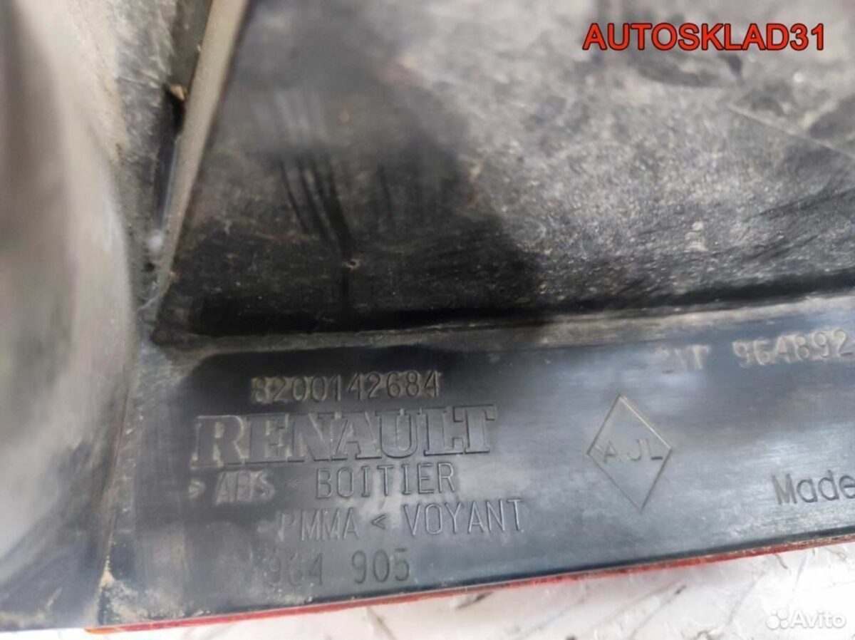 Фонарь задний левый Renault Megane 2 8200142684 - АвтоСклад31.рф - авторазборка контрактные б/у запчасти в г. Белгород