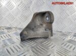Кронштейн АКПП левый VW Passat B5 8D0399113AA - АвтоСклад31.рф - авторазборка контрактные б/у запчасти в г. Белгород