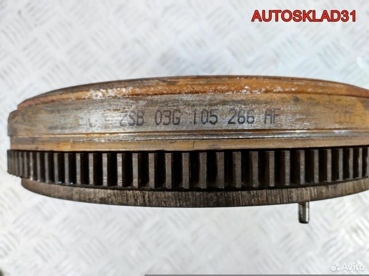 Маховик Volkswagen Passat B6 2.0 BKP 03G105266AF - АвтоСклад31.рф - авторазборка контрактные б/у запчасти в г. Белгород