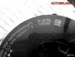 Шлейф подрулевой Opel Zafira A 24436920 - АвтоСклад31.рф - авторазборка контрактные б/у запчасти в г. Белгород