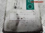 Компрессор центрального замка Audi A4 8L0862257D - АвтоСклад31.рф - авторазборка контрактные б/у запчасти в г. Белгород