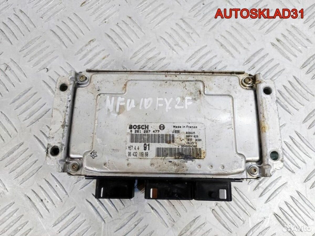 Блок эбу Peugeot 206 NFU10FX2F 9643218980 Бензин - АвтоСклад31.рф - авторазборка контрактные б/у запчасти в г. Белгород