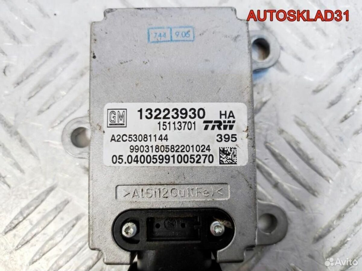 Датчик ускорения Opel Vectra C 13223930 - АвтоСклад31.рф - авторазборка контрактные б/у запчасти в г. Белгород