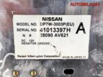 Дисплей Nissan Primera P12E 28090AV621 - АвтоСклад31.рф - авторазборка контрактные б/у запчасти в г. Белгород