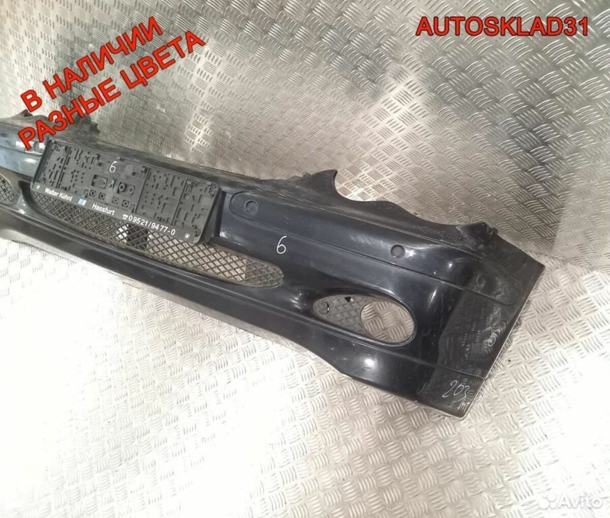 Бампер передний Mercedes Benz W203 A2038851425 - АвтоСклад31.рф - авторазборка контрактные б/у запчасти в г. Белгород