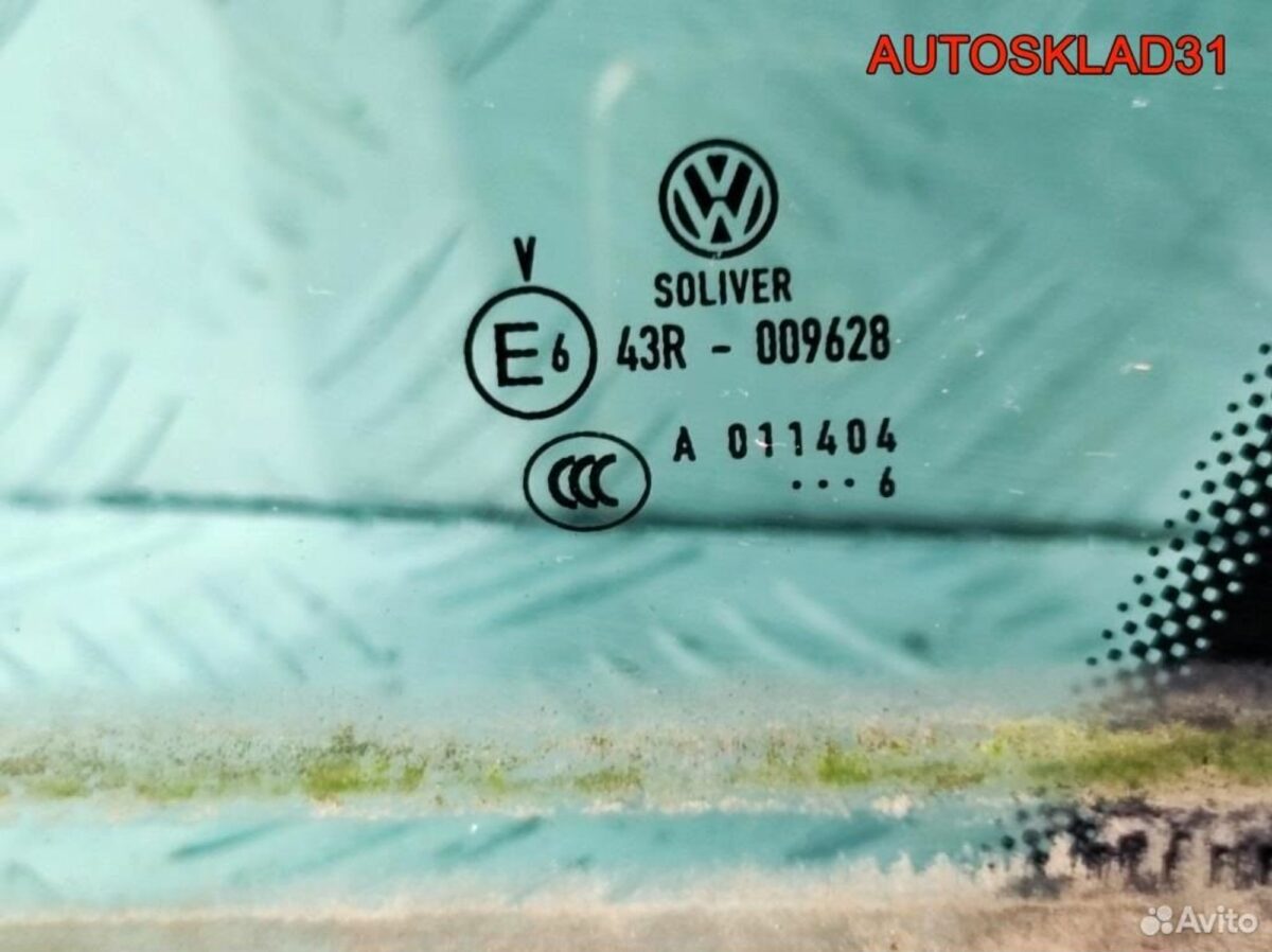 Стекло двери задней левой форточка VW Passat B6 - АвтоСклад31.рф - авторазборка контрактные б/у запчасти в г. Белгород