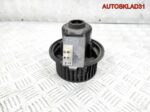 Моторчик отопителя Volkswagen Golf 2 191819021 - АвтоСклад31.рф - авторазборка контрактные б/у запчасти в г. Белгород