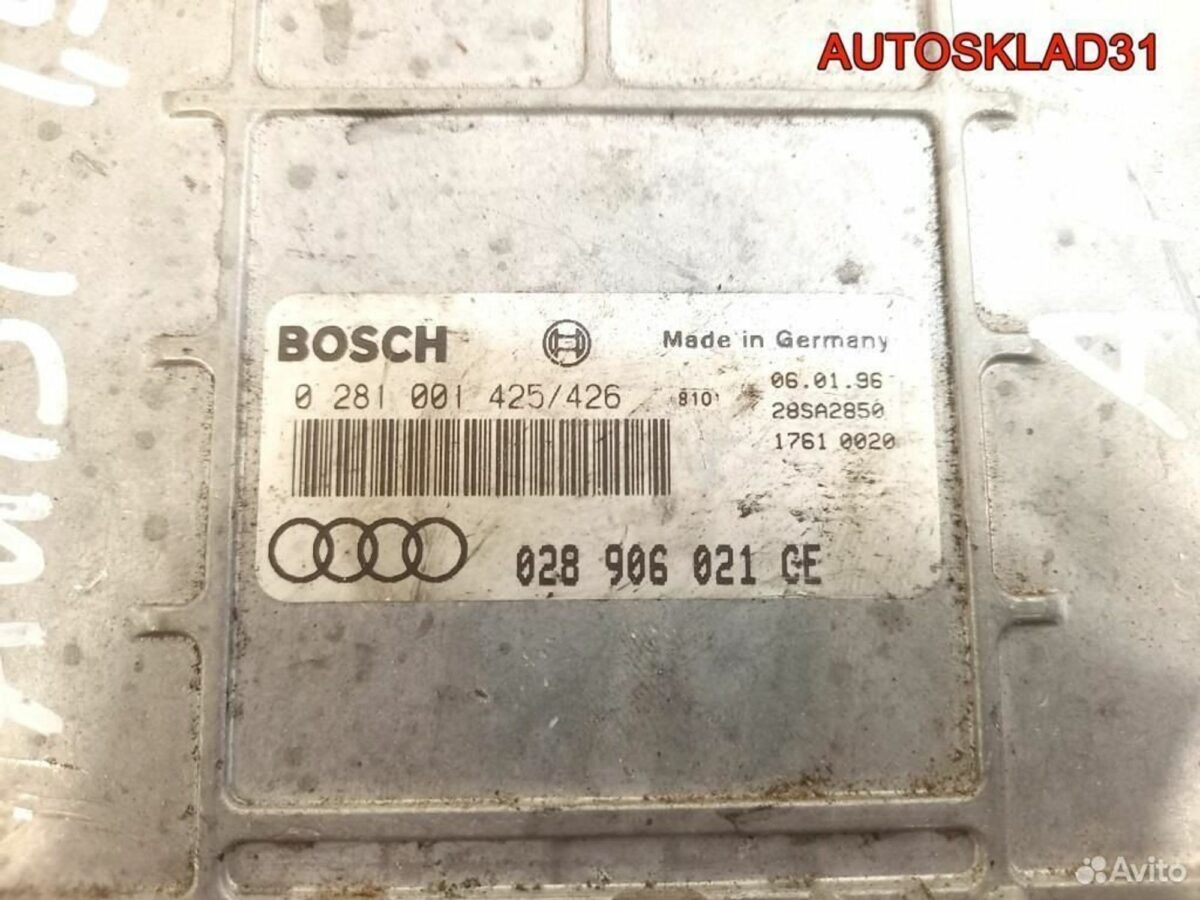 Блок эбу Audi A4 B5 1.9 TDI AFN 028906021CE - АвтоСклад31.рф - авторазборка контрактные б/у запчасти в г. Белгород