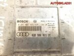 Блок эбу Audi A4 B5 1.9 TDI AFN 028906021CE - АвтоСклад31.рф - авторазборка контрактные б/у запчасти в г. Белгород