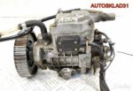 Тнвд Volkswagen Golf 4 1.9 AQM 0460404972 - АвтоСклад31.рф - авторазборка контрактные б/у запчасти в г. Белгород