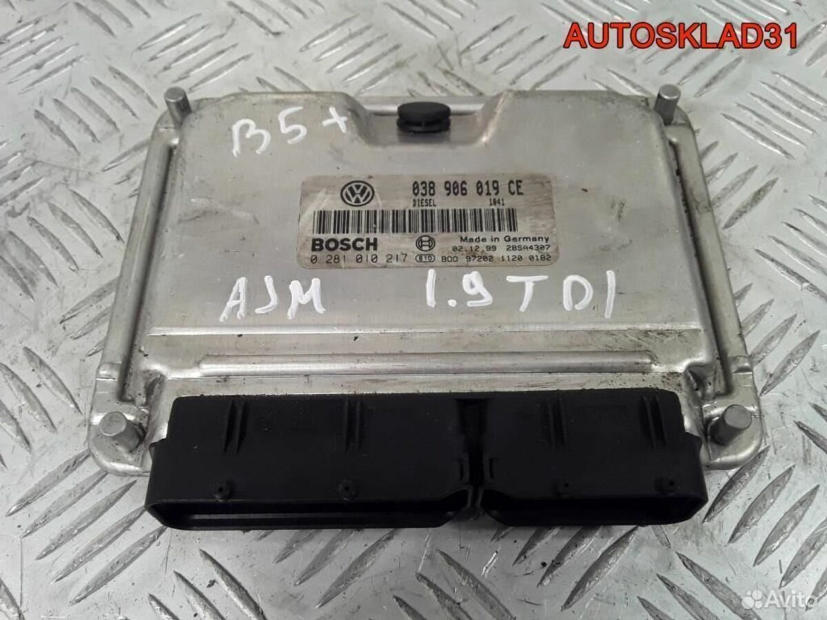 Блок эбу VW Passat B5 1,9 AJM TDI 038906019CE - АвтоСклад31.рф - авторазборка контрактные б/у запчасти в г. Белгород