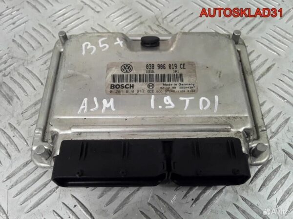 Блок ЭБУ Audi A8 D3 6.0BHT Бензин 4E0910018 - АвтоСклад31.рф - авторазборка контрактные б/у запчасти в г. Белгород