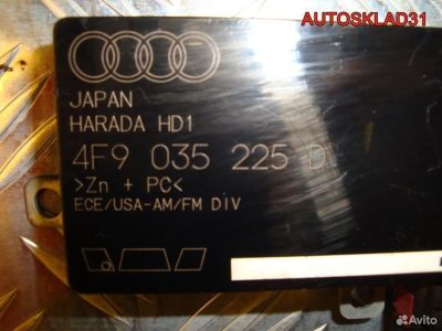 Усилитель антенны Audi A6 C6 4F9035225D - АвтоСклад31.рф - авторазборка контрактные б/у запчасти в г. Белгород