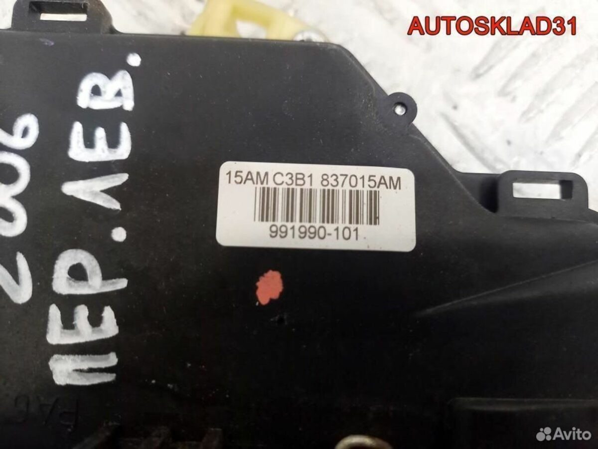Замок двери передней левой VW Polo 9N 3B1837015AM - АвтоСклад31.рф - авторазборка контрактные б/у запчасти в г. Белгород