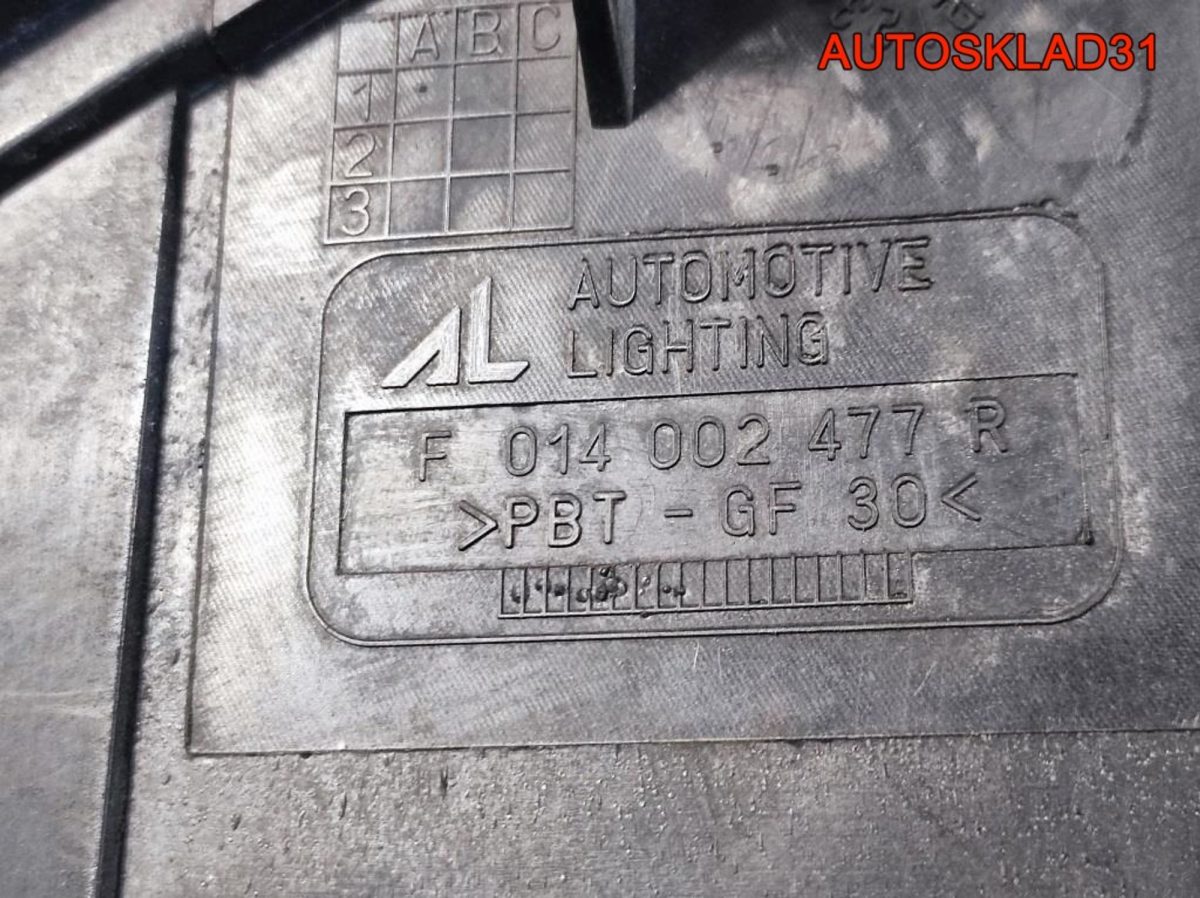 Фара правая Ксенон Mazda 6 GG GJ6S51031B - АвтоСклад31.рф - авторазборка контрактные б/у запчасти в г. Белгород