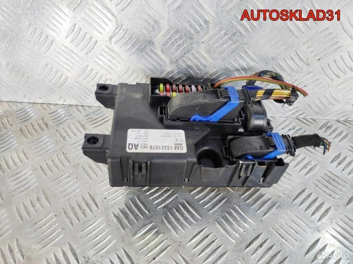 Блок предохранителей салона Opel Corsa D 13321078 - АвтоСклад31.рф - авторазборка контрактные б/у запчасти в г. Белгород