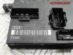Блок комфорта Audi A8 4E 4E0907279J - АвтоСклад31.рф - авторазборка контрактные б/у запчасти в г. Белгород