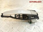 Ручка двери передней наружная правая Opel Astra H - АвтоСклад31.рф - авторазборка контрактные б/у запчасти в г. Белгород
