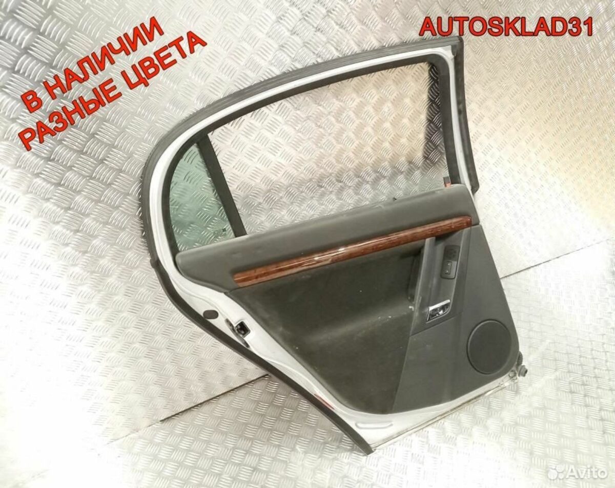Дверь задняя левая Opel Vectra C 93171453 Седан - АвтоСклад31.рф - авторазборка контрактные б/у запчасти в г. Белгород