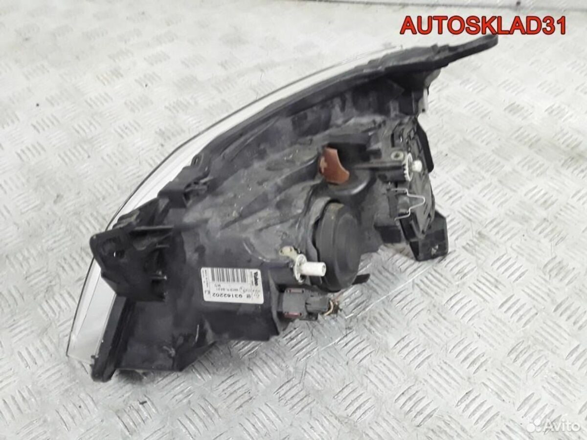 Фара передняя правая Opel Tigra B 93162202 - АвтоСклад31.рф - авторазборка контрактные б/у запчасти в г. Белгород