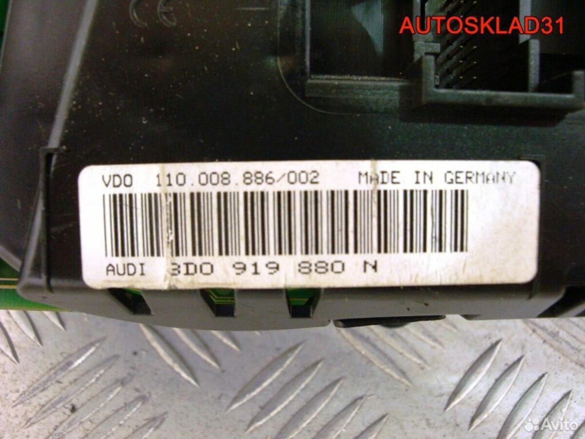 Панель приборов Audi A4 B5 8D0919880N Бензин - АвтоСклад31.рф - авторазборка контрактные б/у запчасти в г. Белгород