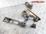 Механизм выбора передач Opel Corsa D 55557722 - АвтоСклад31.рф - авторазборка контрактные б/у запчасти в г. Белгород