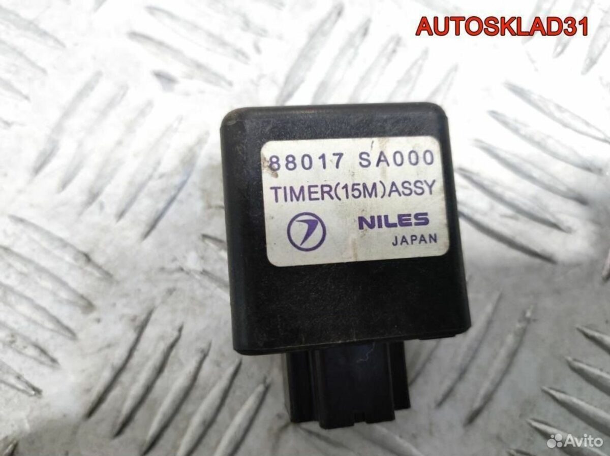 Реле задних птф Subaru Impreza G11 88017SA000 - АвтоСклад31.рф - авторазборка контрактные б/у запчасти в г. Белгород