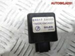 Реле задних птф Subaru Impreza G11 88017SA000 - АвтоСклад31.рф - авторазборка контрактные б/у запчасти в г. Белгород