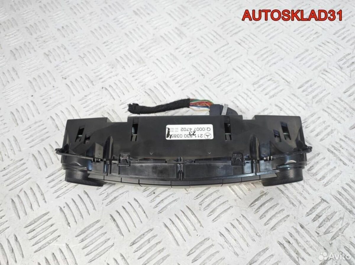 Блок климата Mercedes Benz W211 A2118300385 - АвтоСклад31.рф - авторазборка контрактные б/у запчасти в г. Белгород