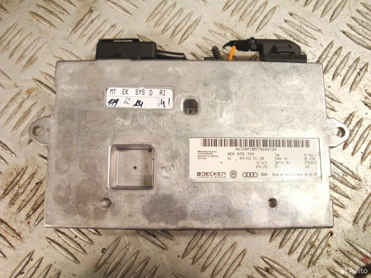 Блок управления интерфейсом Audi A6 C6 4F0910731 - АвтоСклад31.рф - авторазборка контрактные б/у запчасти в г. Белгород