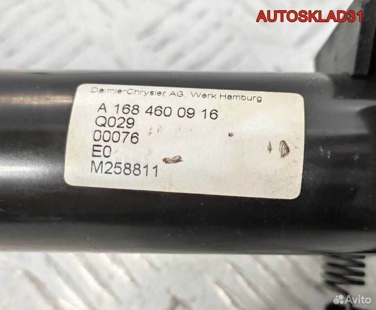 Колонка рулевая Mercedes Benz W168 A1684600916 - АвтоСклад31.рф - авторазборка контрактные б/у запчасти в г. Белгород