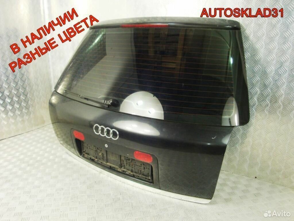 Дверь багажника со стеклом Audi A6 C5 Универсал - АвтоСклад31.рф - авторазборка контрактные б/у запчасти в г. Белгород Дверь багажника со стеклом Audi A6 C5 Универсал - АвтоСклад31.рф - авторазборка контрактные б/у запчасти в г. Белгород